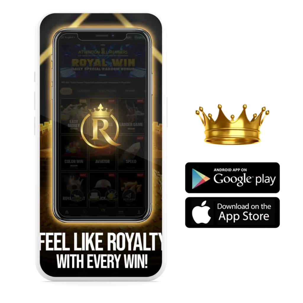 royalwin banner