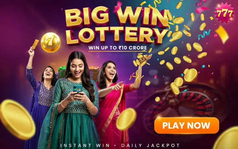 lottery sambad 18 at royal win featured image